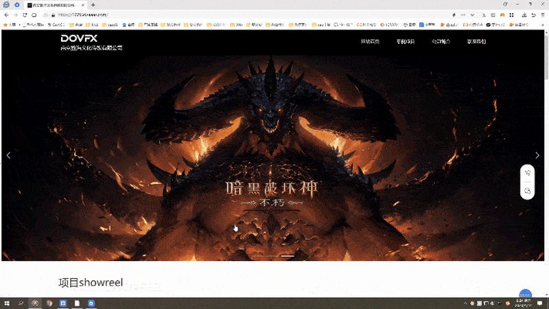 影视化妆与特效化妆：一场视觉盛宴的幕后对决