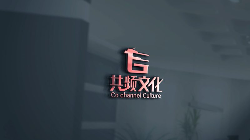 传媒公司内容制作流程：揭秘高效内容诞生的秘密**