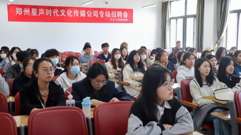 揭秘传媒行业：十大品牌如何引领内容创新