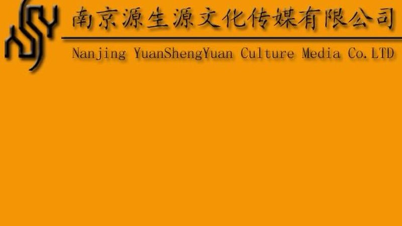 宣传片与微电影：概念解析与区别