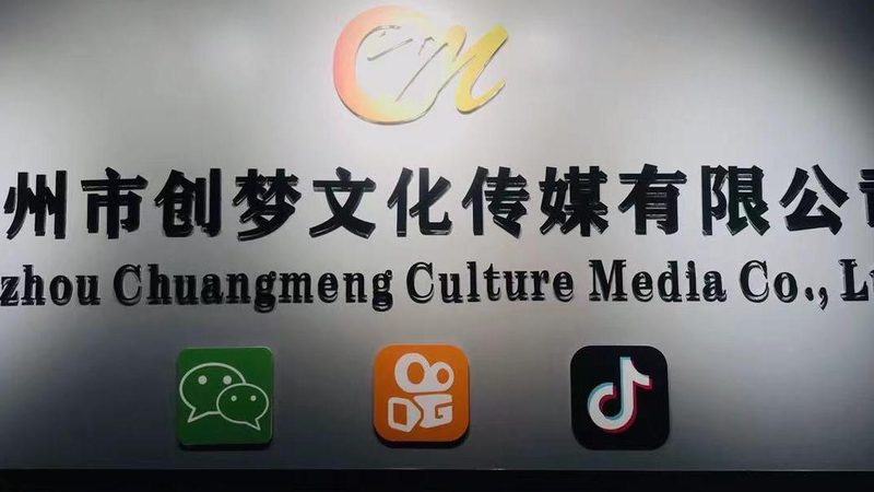 活动策划规格和参数说明