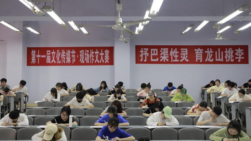 策划工具：头脑风暴的利器