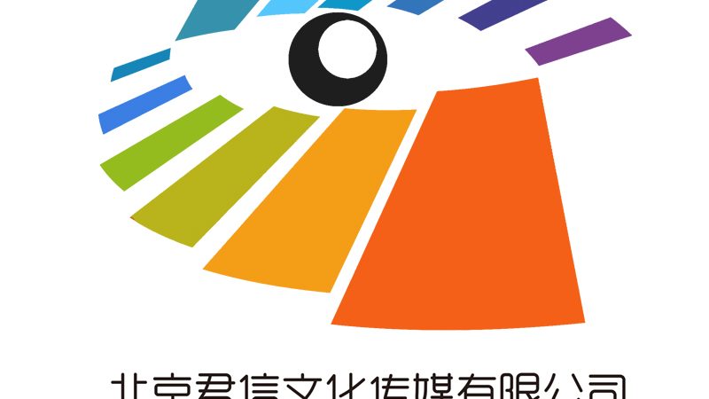 影视制作专业：未来就业市场的璀璨星辰