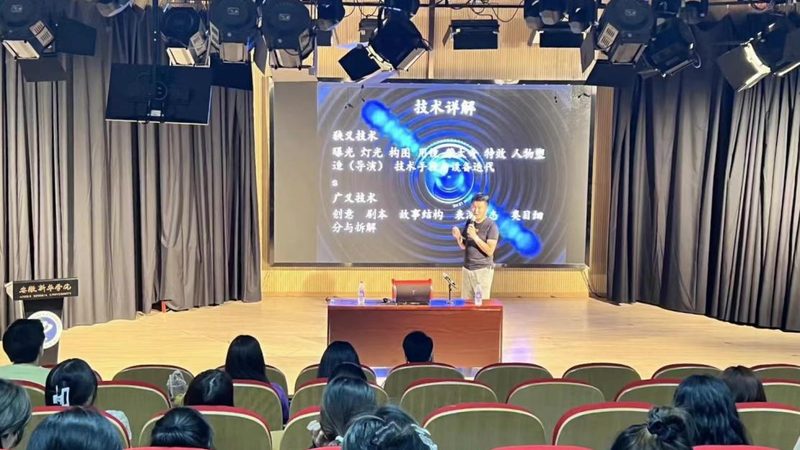 美食短视频拍摄：灯光选择的关键要素