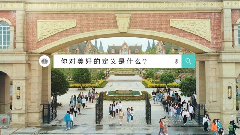 传媒公司广告投放流程：揭秘高效传播之道