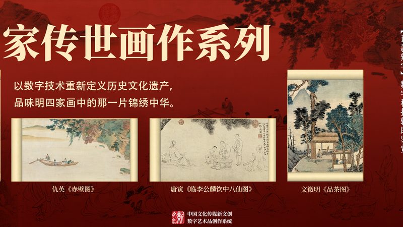 企业宣传片报价，如何精准把握？**