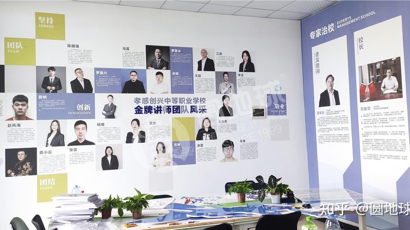 代运营复盘：揭秘优化步骤与关键要点