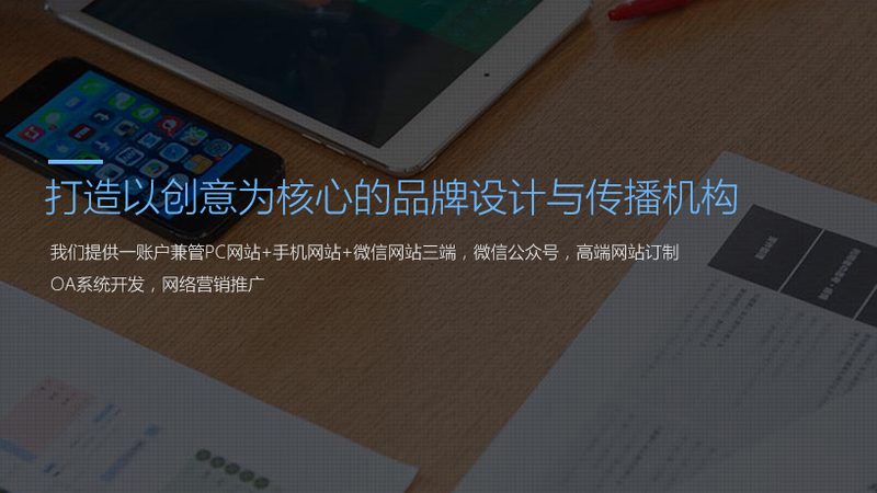 TVC广告片拍摄价格表：揭秘制作成本背后的秘密