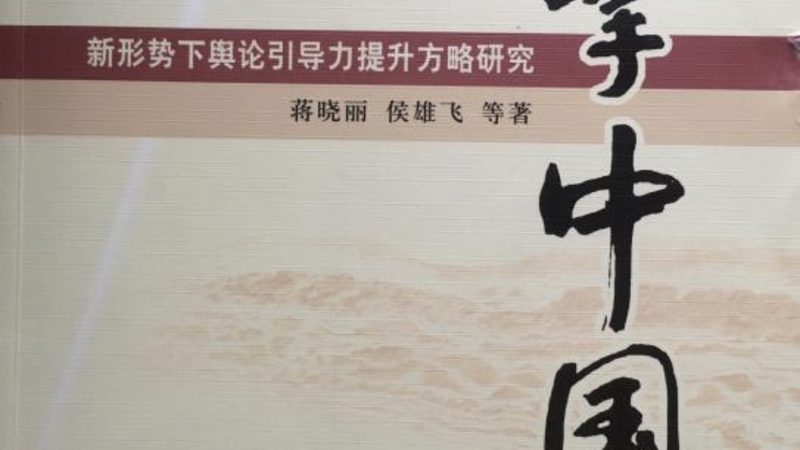 政府宣传片拍摄：价格明细背后的考量因素**