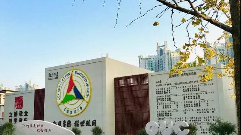 揭秘活动策划代理公司排名背后的逻辑