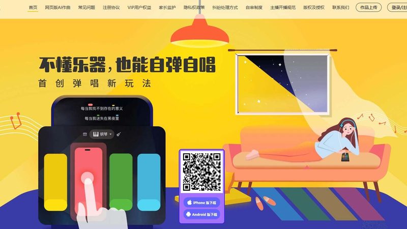 成都TVC广告片制作：揭秘报价背后的秘密