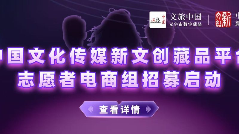 餐饮短视频代运营，如何科学评估效果？**