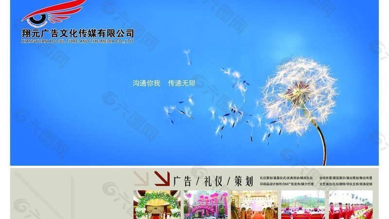 纪录片拍摄服务合同模板：关键要素与注意事项**